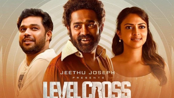 amala paul Asif Ali malayalam thriller movie level cross ott release confirmed here s the details