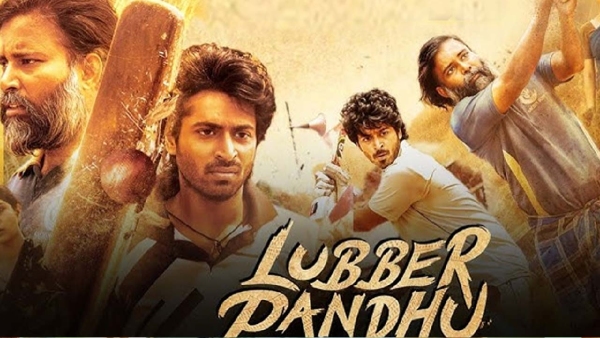 Harish Kalyan and Gethu Dinesh starrer Lubber Pandhu ott release confirmed here s the details