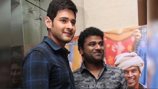 Devis Sri Prasad Concert creates Tsunami at Gachibowli Stadium Mahesh Babu fans disappointed Here is the reason