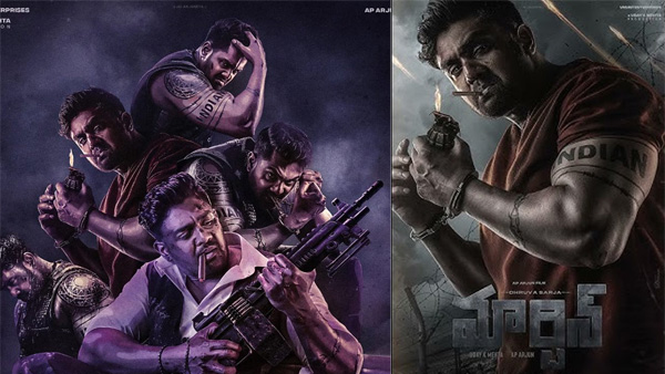 Martin Day 4 Box Office Collections Worldwide Dhruv Sarja s stable and strong at GBOC