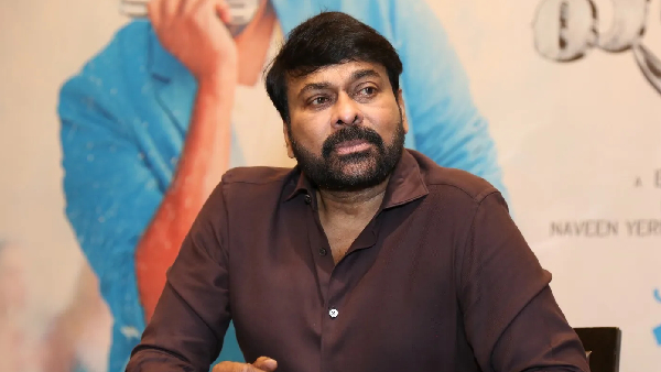 chiranjeevi bought a 16 crore worth land here