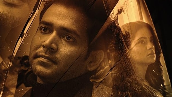 Kali Movie Review in Telugu