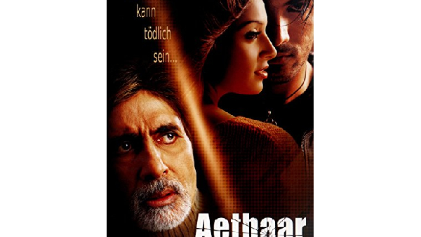 Ratan Tata Entered Bollywood he produce Amitabh Bachchan- Vikram Bhatt Aetbaar movie