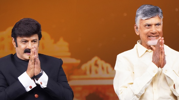 Unstoppable with NBK Season 4 Episode 1 with AP CM Nara Chandrababu naidu promo released