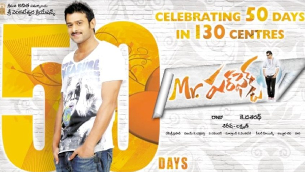 Prabhas movies re release Mr Perfect Mirchi Chhatrapati Eshwar Rebel Salaar are being re-released as a birthday gift for Prabhas