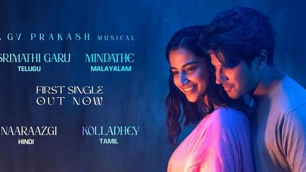 Lucky Baskhar Pre release Business WorldWide Here is break even Target of Dulquer Salman Movie