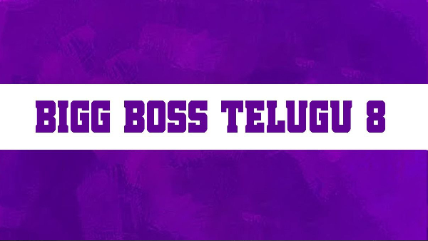 Bigg Boss Telugu 8 Day 31 Promo 1 out Colour Colour Which Colour Task promo viral