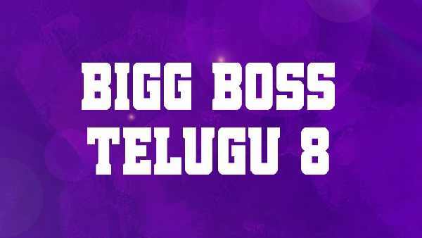 Nayani pavani danger zone in 9th week Voting in bigg boss telugu 8