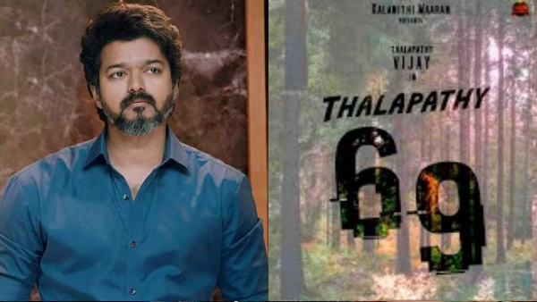 mamitha baiju for sreeleela role in vijay last movie