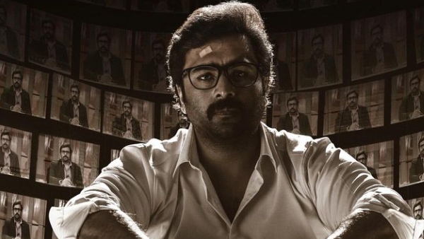 Tollywood Actor Nara Rohit may get engaged with Prathinidhi 2 heroin Siri Lella on October 13th