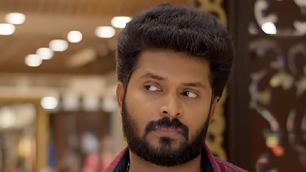 Gunde Ninda Gudi Gantalu Episode 262