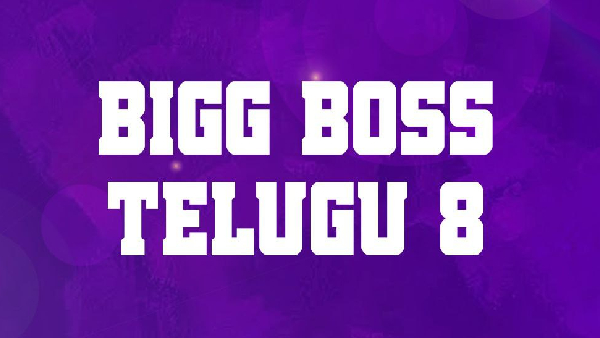Bigg Boss Telugu 8 Wildcard Entries Nagarjuna Akkineni s introduce Hariteja Gangavva Tasty Teja