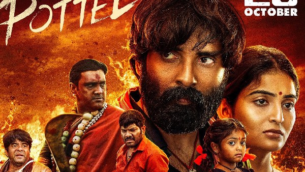 Ananya Nagala shared many interesting things about the hardships she faced in her life in pottel movie promotions