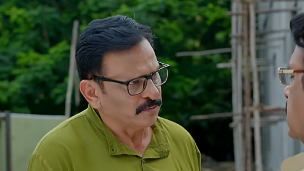 Gunde Ninda Gudi Gantalu Serial October 4th Episode