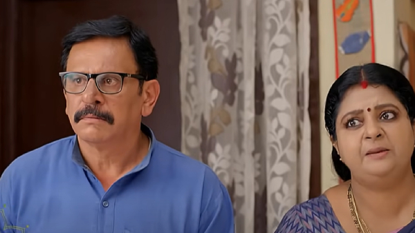 Gunde Ninda Gudi Gantalu serial today episode 269 October 11th 2024 here is full story Gunde Ninda Gudi Gantalu serial today episode 269 October 11th 2024 here is full story