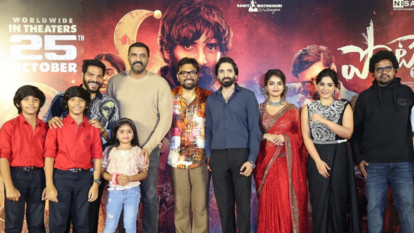 Ananya Nagalla befitting reply on commitment in the Industry and casting couch at pottel event