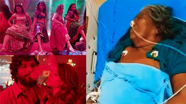 old woman sings Oo Antava Oo Oo Antava song from Pushpa The Rise Movie on a hospital bed