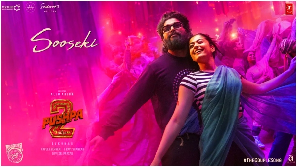 Pushpa The Rule Pre Release business Worldwide Allu Arjun made record level Trade