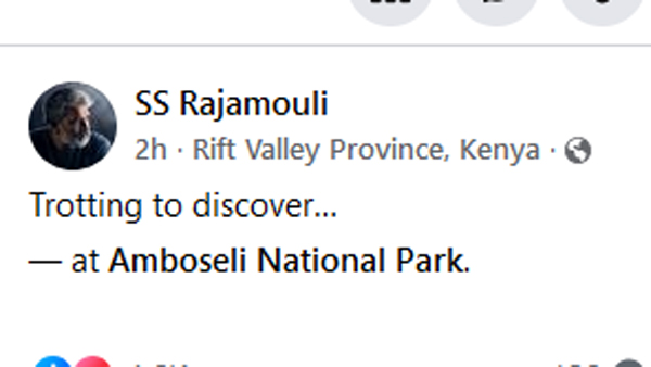 Rajamouli shared a crazy update about Mahesh Babu - SS Rajamouli upcoming SSMB 29 his photo viral in social media Rajamouli shared a crazy update about Mahesh Babu - SS Rajamouli upcoming SSMB 29 his photo viral in social media