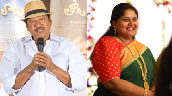 gayathi passes away rajendra prasad emotional comment about his daughter old video viral