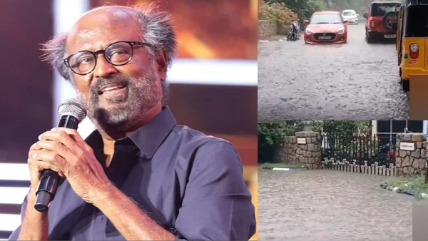 Rajinikanth s Peos Garden Villa flooded Due to Heavy Rains in Chennai