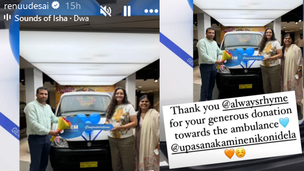 hero ram charan s wife upasana konidela donation to renu desai s NGO here s the details