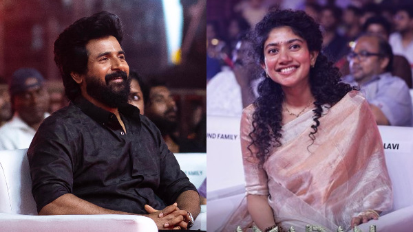 Sivakarthikeyan share Emotional Moment at Amaran Audio Launch he Is Disappointed When Sai Pallavi Calls him Anna