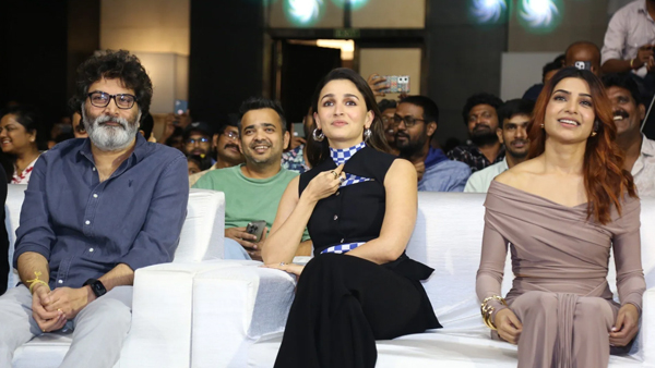 Trivikram Srinivas humble Request to Samantha Ruth Prabhu at Alia Bhatt s Jigra Event in Hyderabad Trivikram Srinivas humble Request to Samantha Ruth Prabhu at Alia Bhatt s Jigra Event in Hyderabad