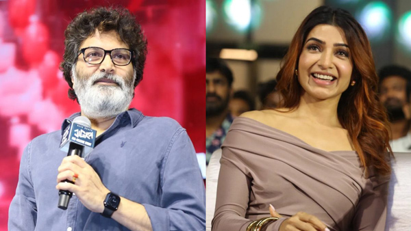 Trivikram Srinivas humble Request to Samantha Ruth Prabhu at Alia Bhatt s Jigra Event in Hyderabad Trivikram Srinivas humble Request to Samantha Ruth Prabhu at Alia Bhatt s Jigra Event in Hyderabad