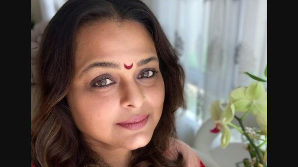 Mahesh Babu Namrata Shirodkar Tips for Salman Khan s Bigg Boss 18 Show Shilpa Shirodkar comments trending