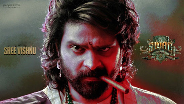 Swag Telugu Movie 3 Days Box Office Collections Worldwide Sri Vishnu Movie Struggling at GBOC