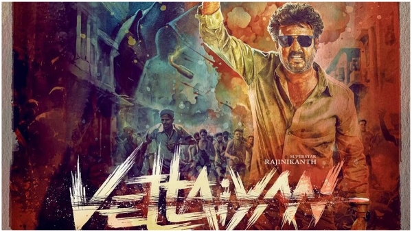 Vettaiyan the Hunter Telugu Version Trailer Review Rajinikanth and Amitabh Bachchan nailed it