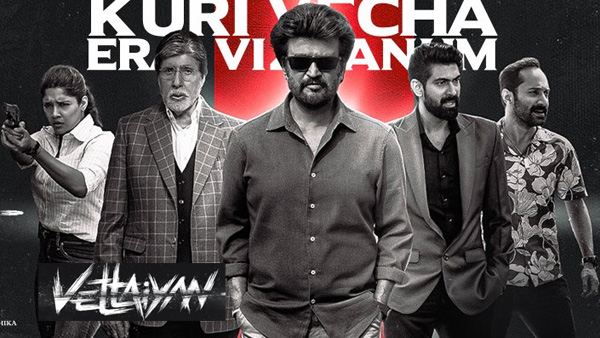Rajinikanth and Amitabh Bachchan starrer movie Vettaiyan Day 13 Box Office Collections Worldwide