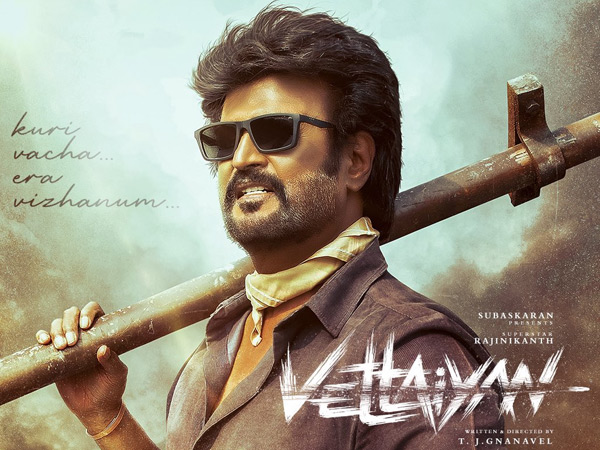 Rajinikanth and Amitabh Bachchan starrer movie Vettaiyan 12 day collection massive downfall