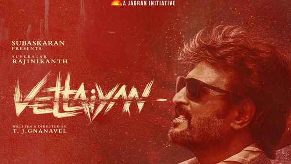 Rajinikanth and Amitabh Bachchan starrer movie Vettaiyan Day 14 Box Office Collections Worldwide Rajinikanth and Amitabh Bachchan starrer movie Vettaiyan Day 14 Box Office Collections Worldwide