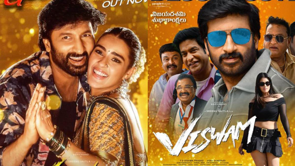 Gopichand s Viswam Day 4 Collections here s the details