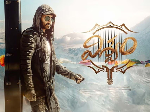 Gopichand s Viswam Day 8 Collections here s the details