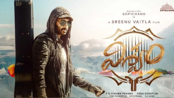 Gopichand s Viswam Day 2 Collections here s the details