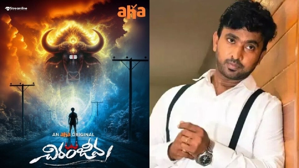 Jabardasth fame Adire Abhi will turn as a director with mythological movie Chiranjeeva Jabardasth fame Adire Abhi will turn as a director with mythological movie Chiranjeeva