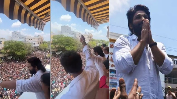 Allu Arjun gets big Relief from High Court in Nandyal Visit Case