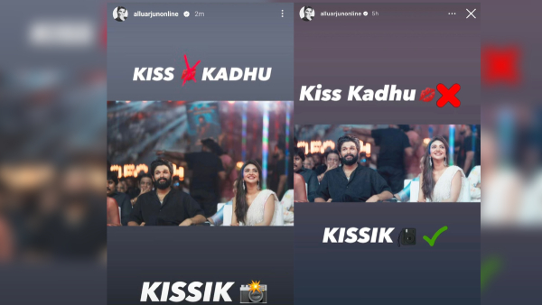 allu arjun controversial post leads serious discussion in pawan kalyan fans