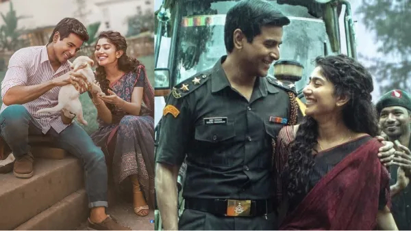 Amaran Movie Day 8 Expected Box Office Collections Worldwide Sai Pallavi movie near to 200 Crores