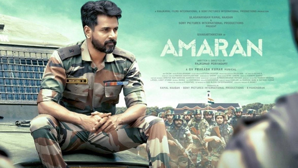 Amaran Day 20 Collections world wide here s the details