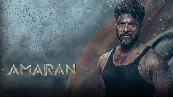 Amaran Day 9 Collections world wide here s the details