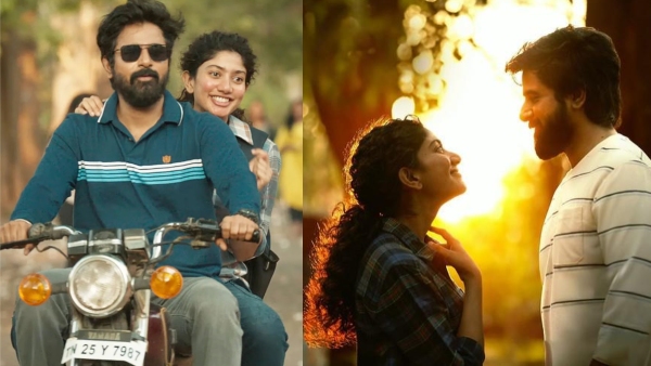 Amaran Movie Day 4 Expected Box Office Collections Worldwide