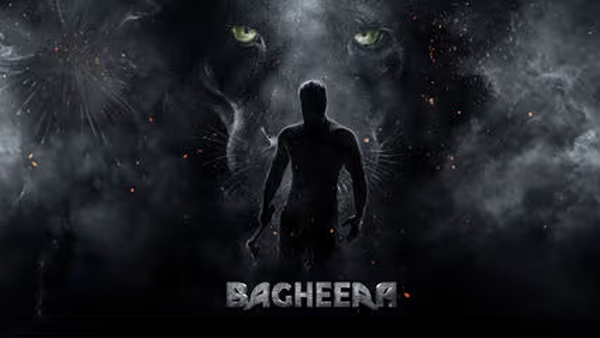 Bagheera Movie 1st Weekend Box Office Collections Worldwide Srimurali movie struggling at GBOC
