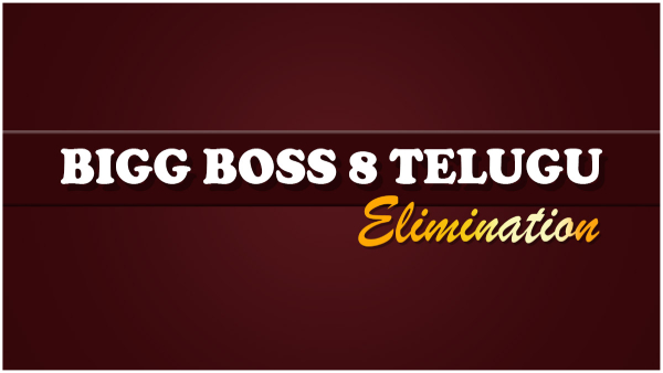 Bigg Boss Telugu 8 Double elimination tenth week