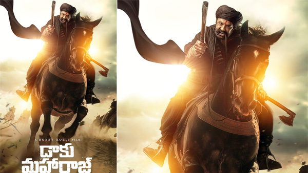 who is daku mangal singh is nandamuri balakrishna played Chambal dacoit role in NBK 109