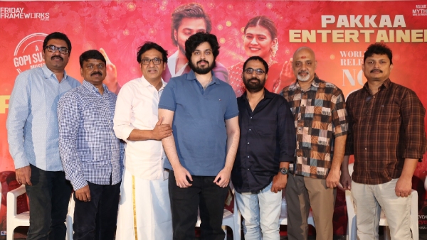 Donald Trump Victor in US Elections 2024 Comments of Dhoom Dhaam Producer MS Ram Kumar Donald Trump Victor in US Elections 2024 Comments of Dhoom Dhaam Producer MS Ram Kumar