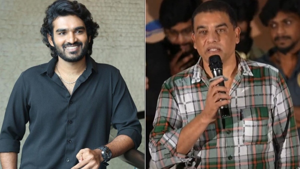 Tollywood star producer dil raju made sensational comments on kiran abbavaram Tollywood star producer dil raju made sensational comments on kiran abbavaram